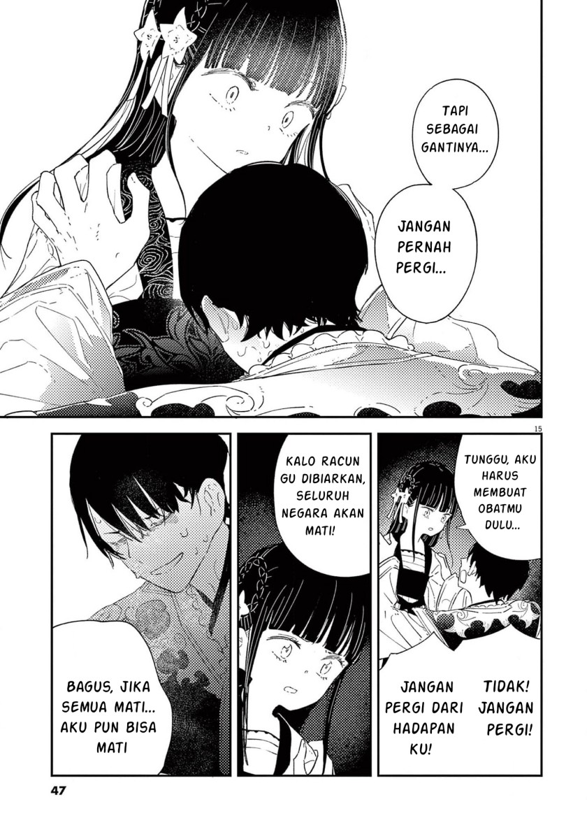 Mushi Mezuru Himegimi no Kekkon chapter 9