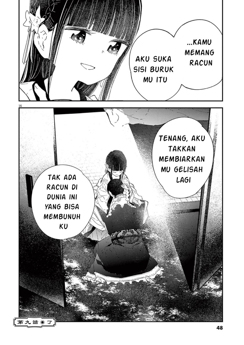Mushi Mezuru Himegimi no Kekkon chapter 9
