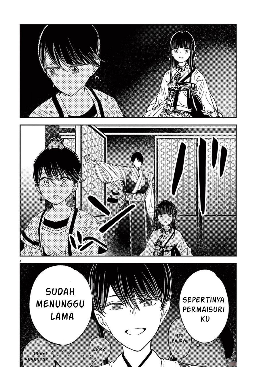 Mushi Mezuru Himegimi no Kekkon chapter 15