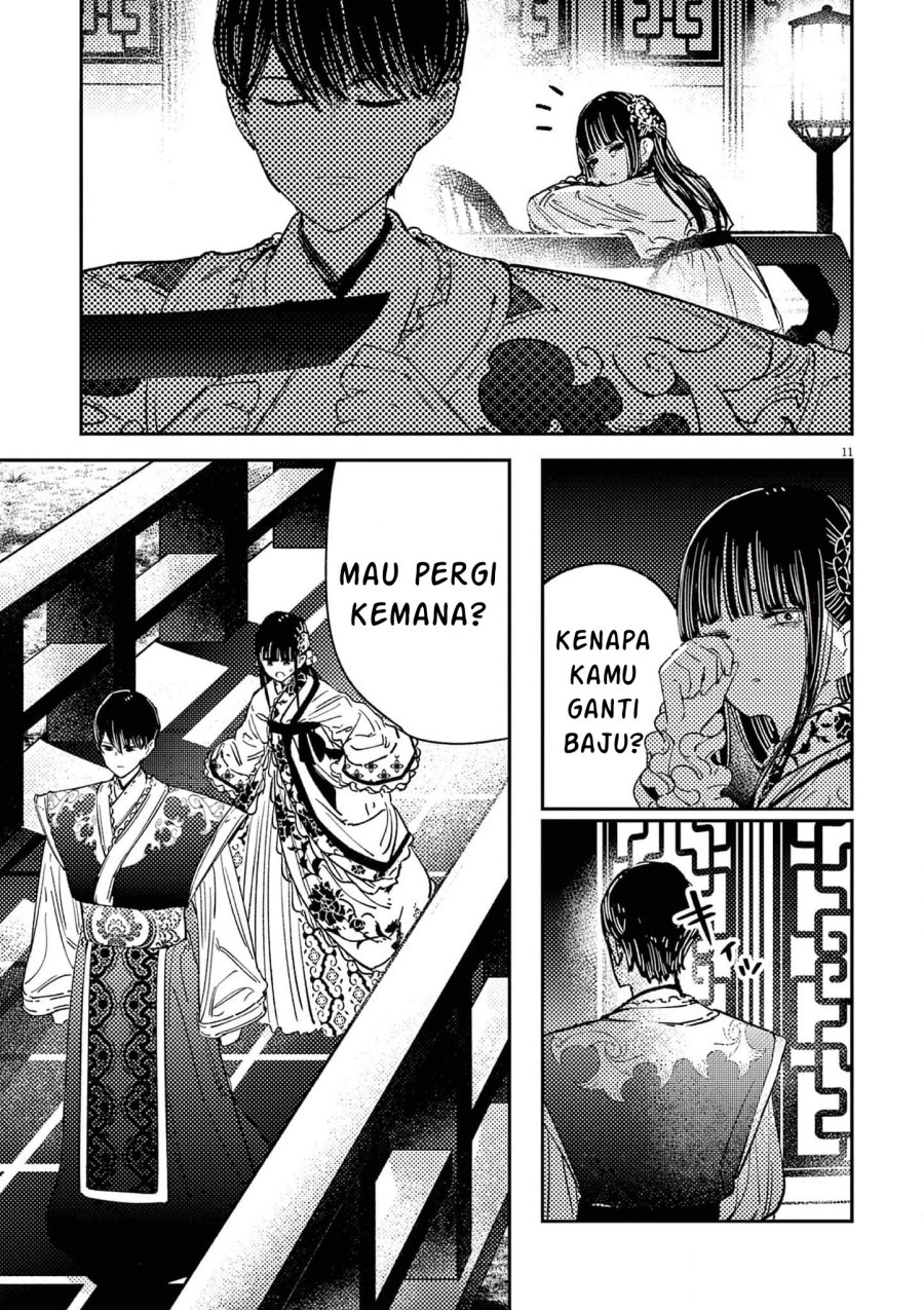Mushi Mezuru Himegimi no Kekkon chapter 15