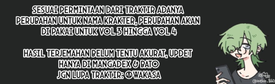 Mushi Mezuru Himegimi no Kekkon chapter 17