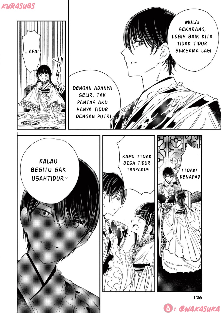 Mushi Mezuru Himegimi no Kekkon chapter 22