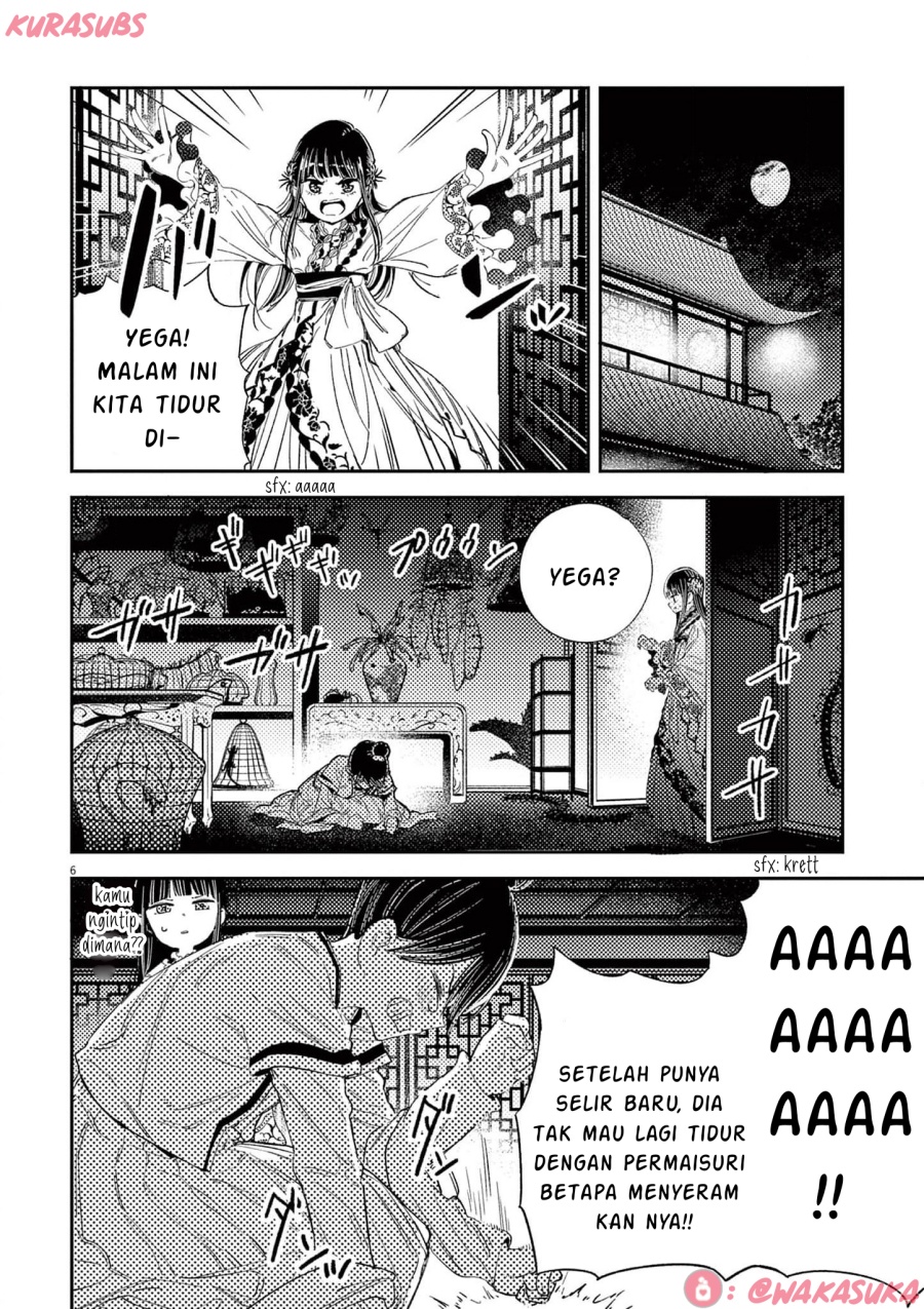 Mushi Mezuru Himegimi no Kekkon chapter 22