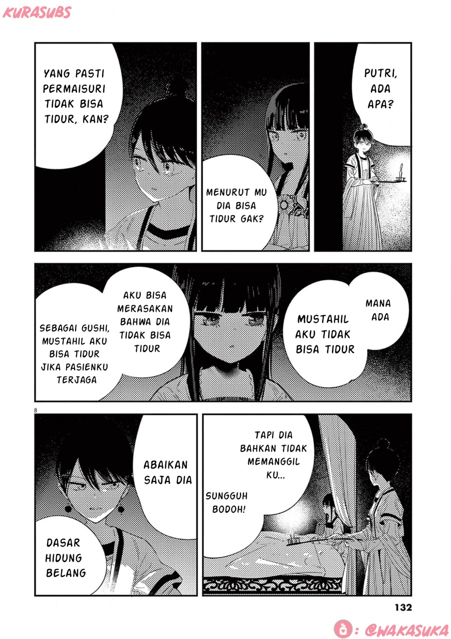 Mushi Mezuru Himegimi no Kekkon chapter 22
