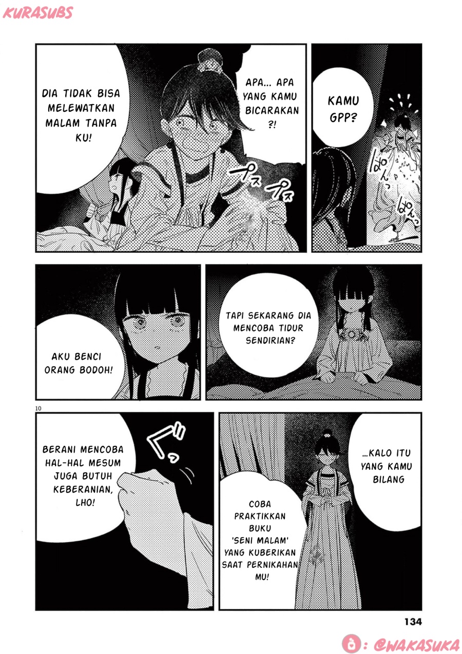 Mushi Mezuru Himegimi no Kekkon chapter 22