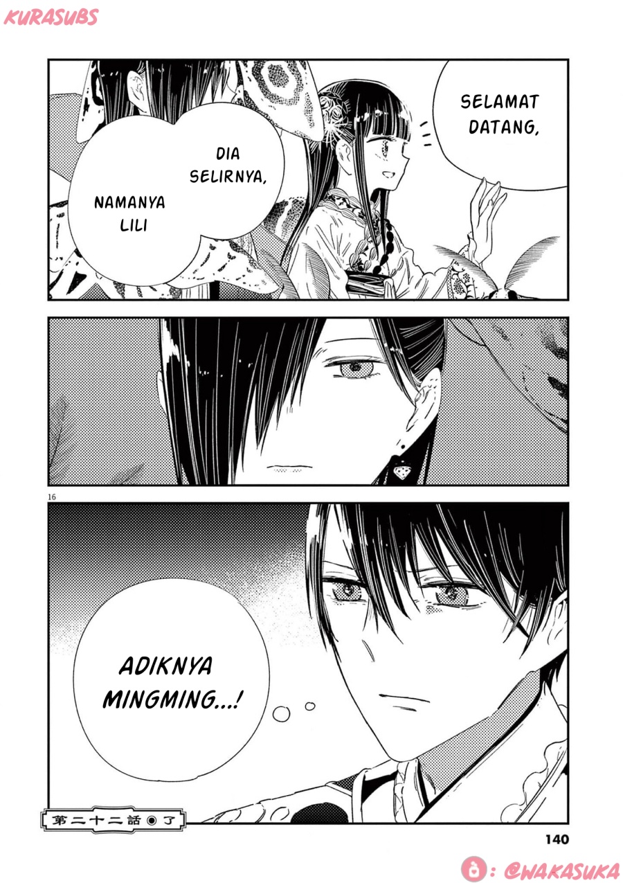 Mushi Mezuru Himegimi no Kekkon chapter 22