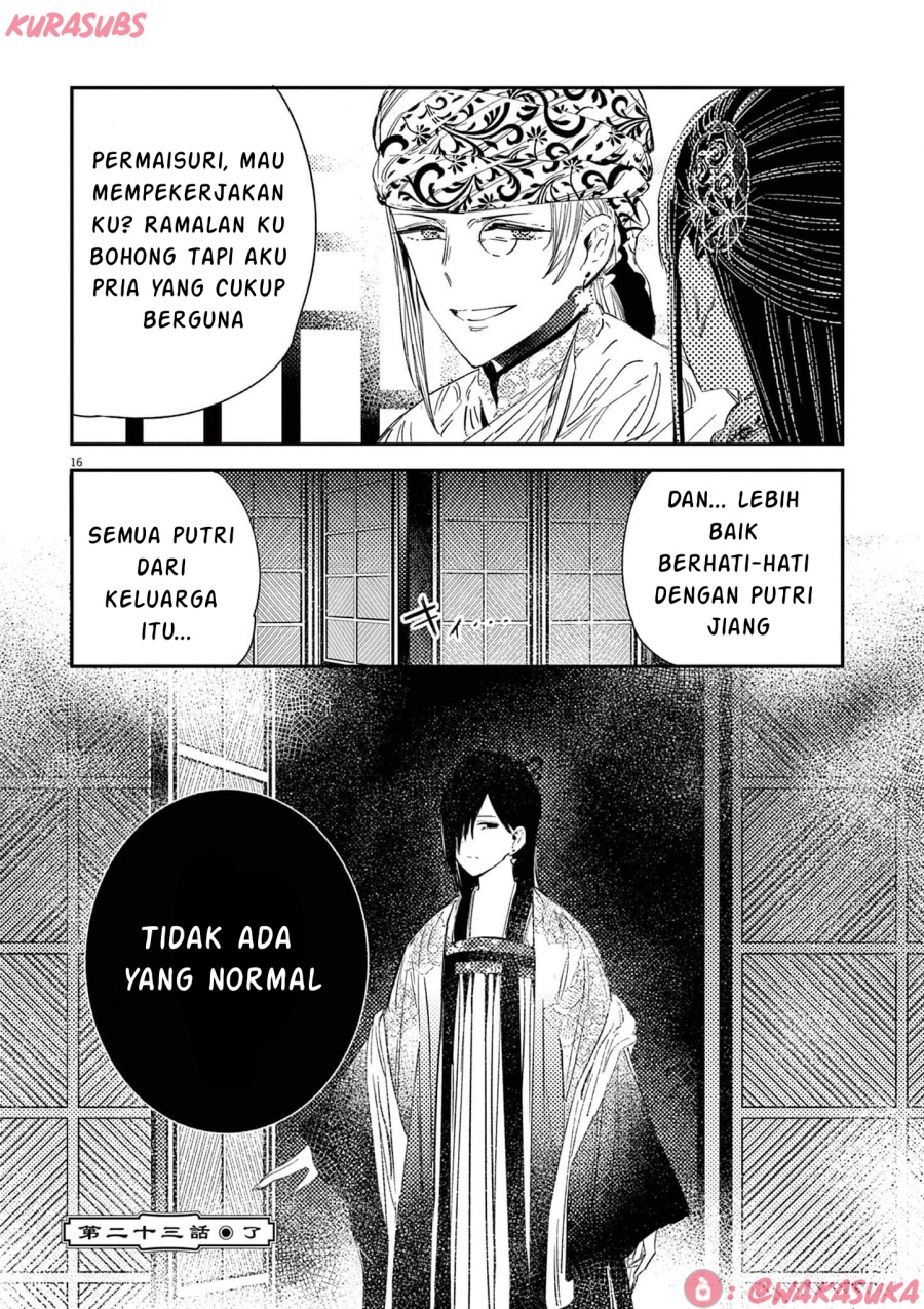 Mushi Mezuru Himegimi no Kekkon chapter 23