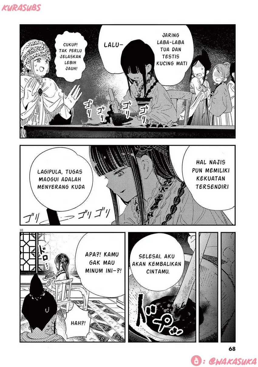 Mushi Mezuru Himegimi no Kekkon chapter 27