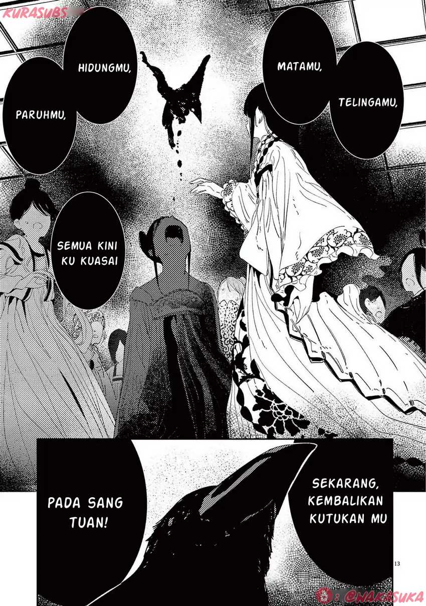 Mushi Mezuru Himegimi no Kekkon chapter 27