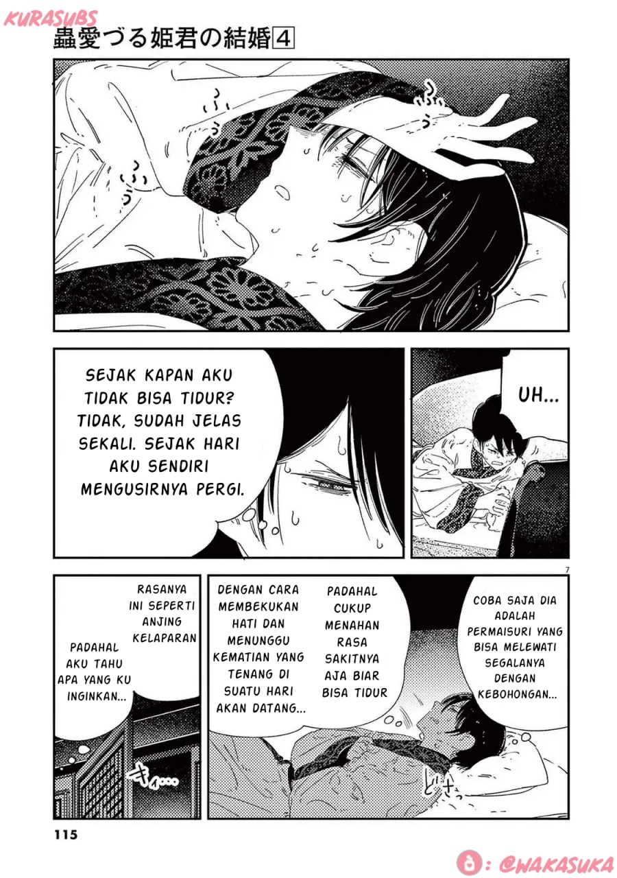 Mushi Mezuru Himegimi no Kekkon chapter 30
