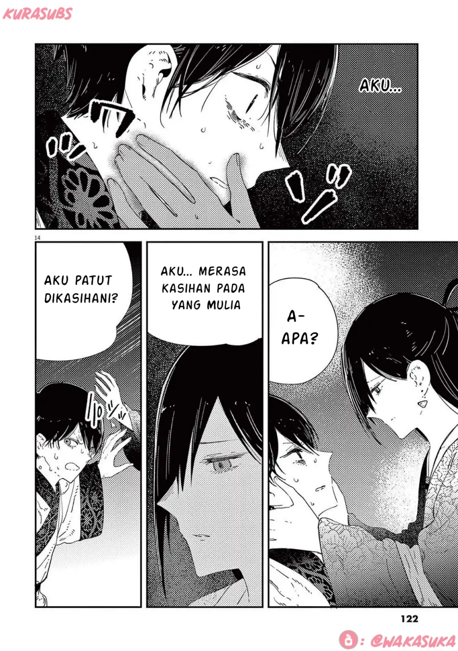 Mushi Mezuru Himegimi no Kekkon chapter 30