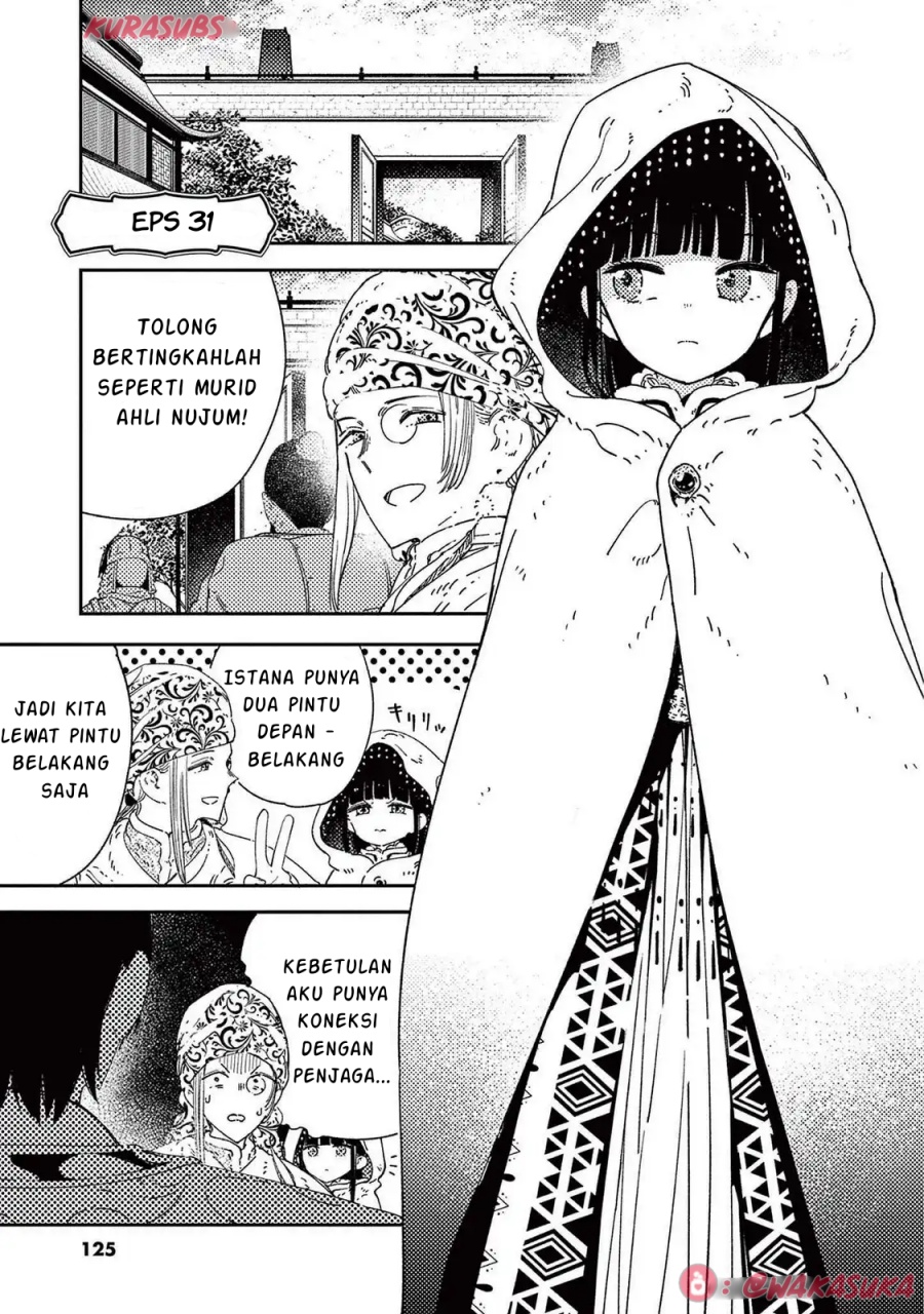 Mushi Mezuru Himegimi no Kekkon chapter 31