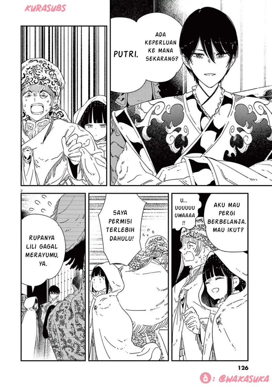 Mushi Mezuru Himegimi no Kekkon chapter 31