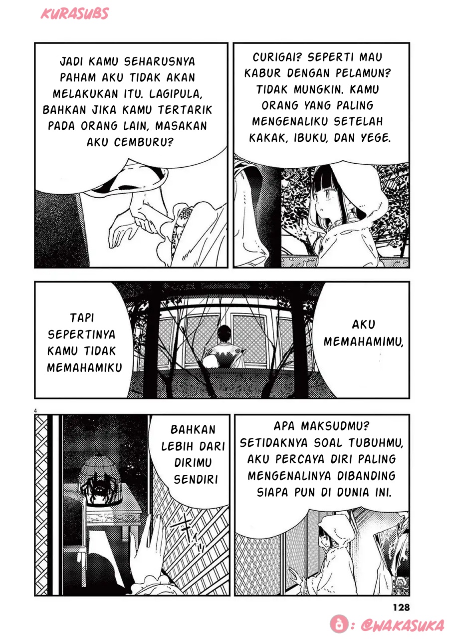 Mushi Mezuru Himegimi no Kekkon chapter 31