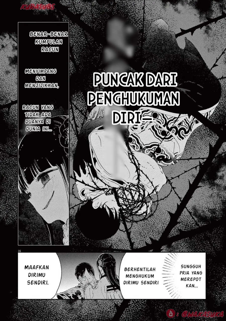 Mushi Mezuru Himegimi no Kekkon chapter 31