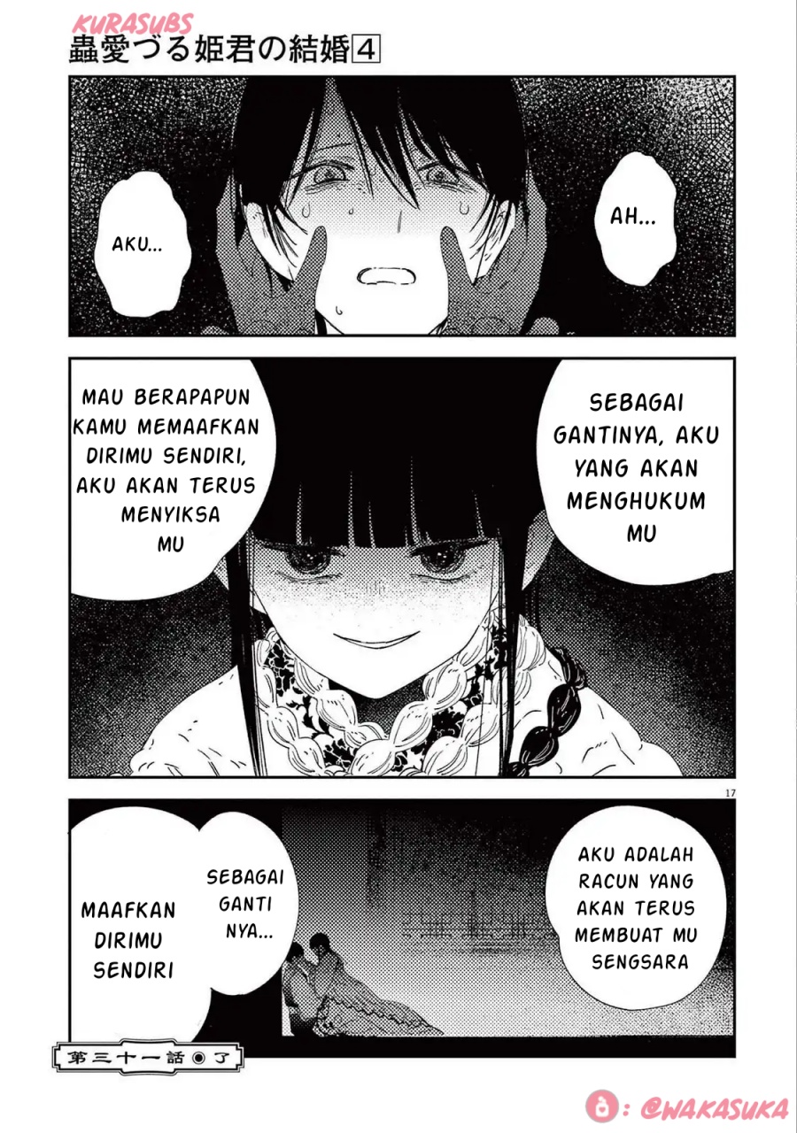 Mushi Mezuru Himegimi no Kekkon chapter 31