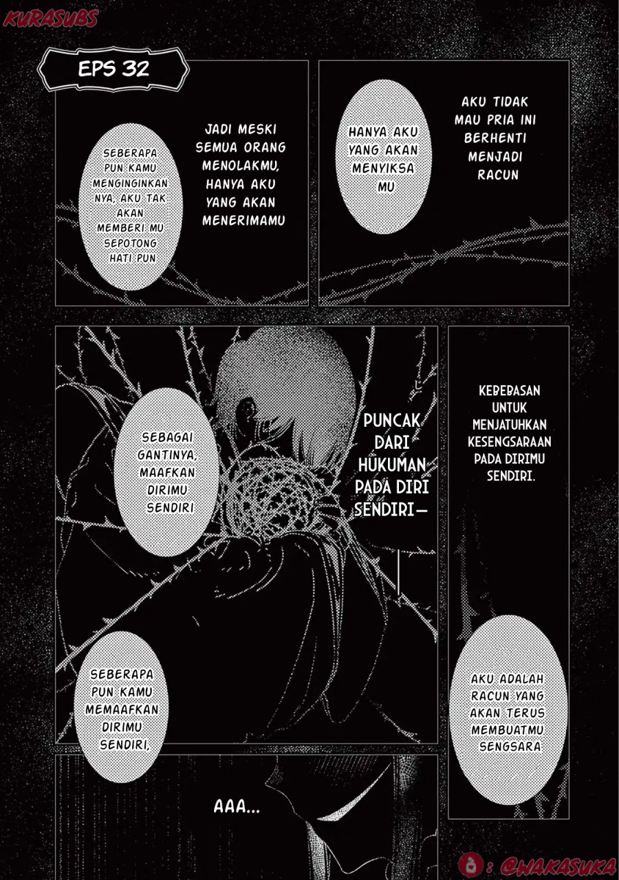 Mushi Mezuru Himegimi no Kekkon chapter 32