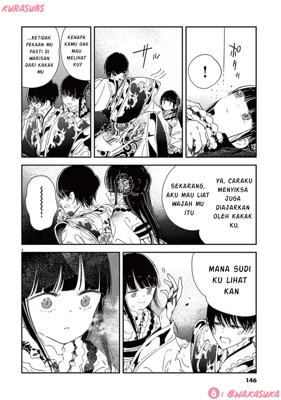 Mushi Mezuru Himegimi no Kekkon chapter 32