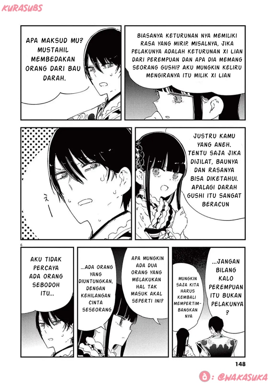 Mushi Mezuru Himegimi no Kekkon chapter 32