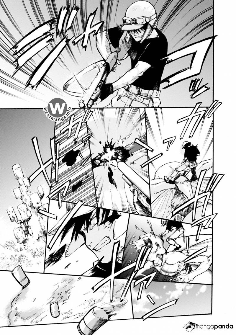 Mushikago no Cagaster chapter 1