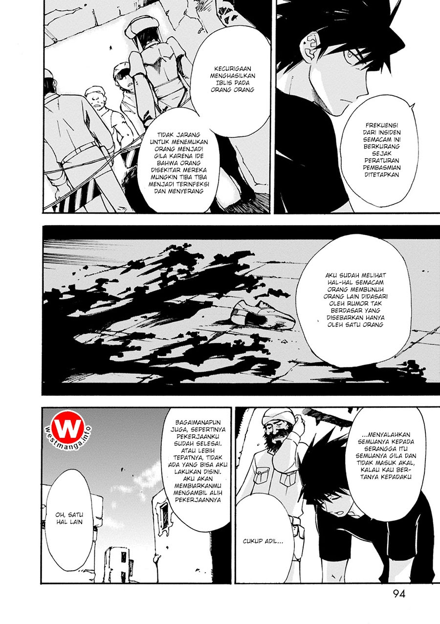 Mushikago no Cagaster chapter 3