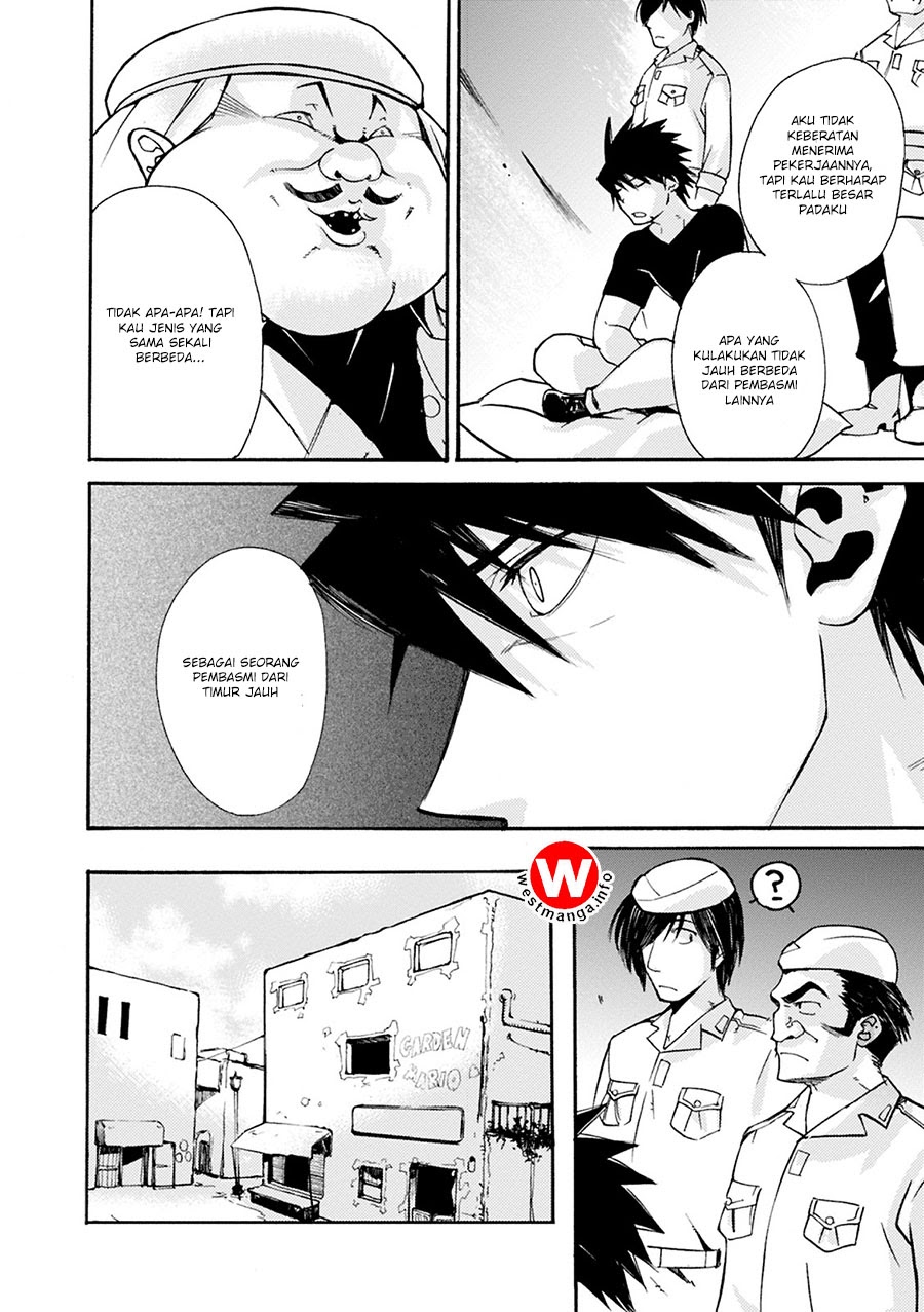 Mushikago no Cagaster chapter 3