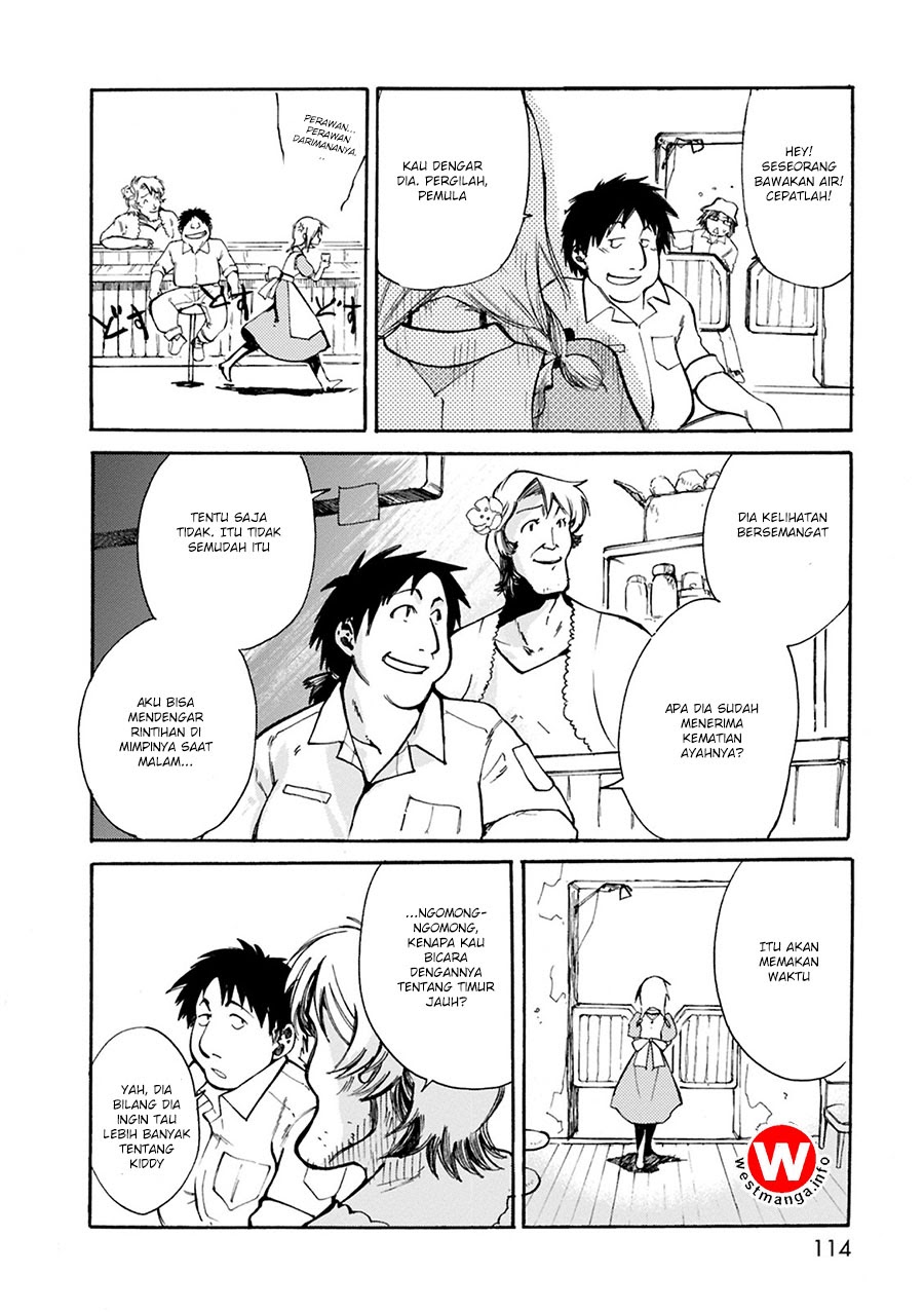 Mushikago no Cagaster chapter 3