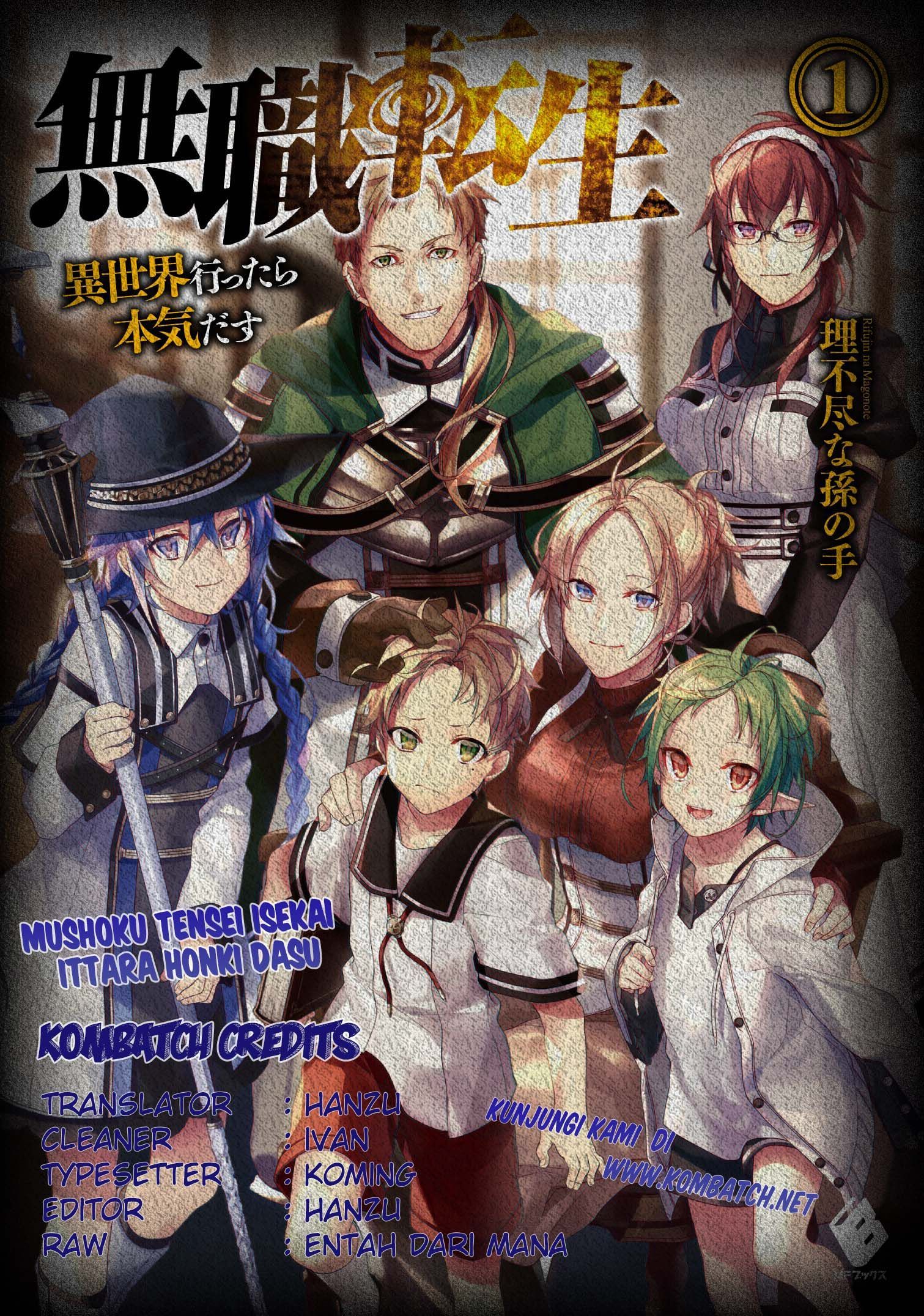 Dilarang COPAS - situs resmi www.mangacanblog.com - Komik mushoku tensei isekai ittara honki dasu 004 - chapter 4 5 Indonesia mushoku tensei isekai ittara honki dasu 004 - chapter 4 Terbaru 0|Baca Manga Komik Indonesia|Mangacan