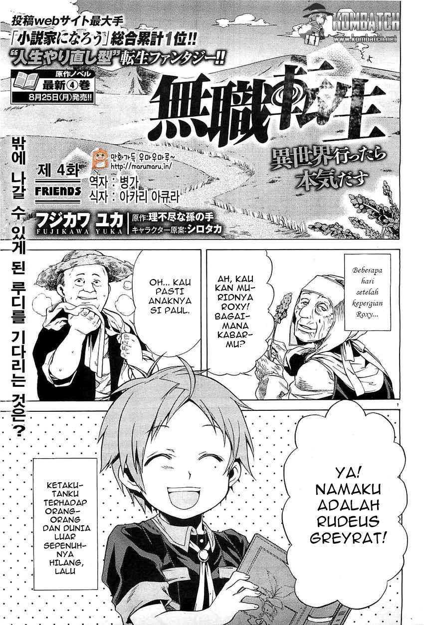 Dilarang COPAS - situs resmi www.mangacanblog.com - Komik mushoku tensei isekai ittara honki dasu 004 - chapter 4 5 Indonesia mushoku tensei isekai ittara honki dasu 004 - chapter 4 Terbaru 1|Baca Manga Komik Indonesia|Mangacan