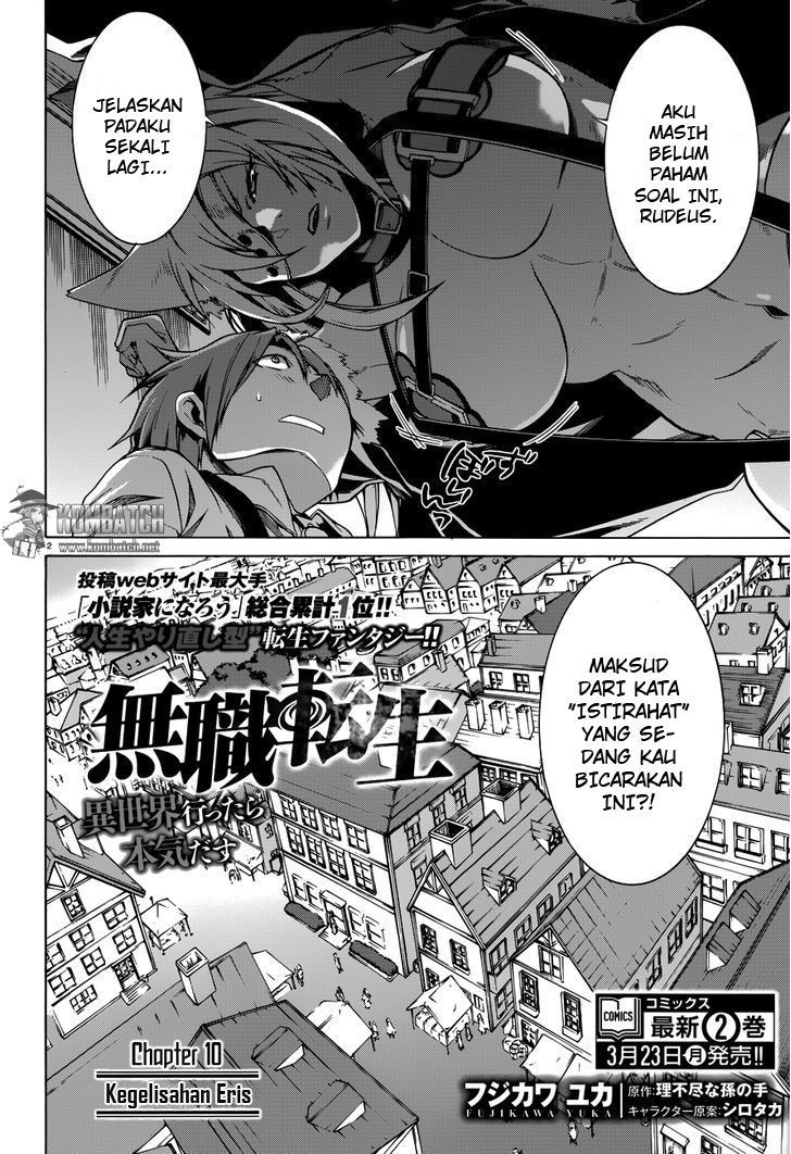 Dilarang COPAS - situs resmi www.mangacanblog.com - Komik mushoku tensei isekai ittara honki dasu 010 - chapter 10 11 Indonesia mushoku tensei isekai ittara honki dasu 010 - chapter 10 Terbaru 3|Baca Manga Komik Indonesia|Mangacan