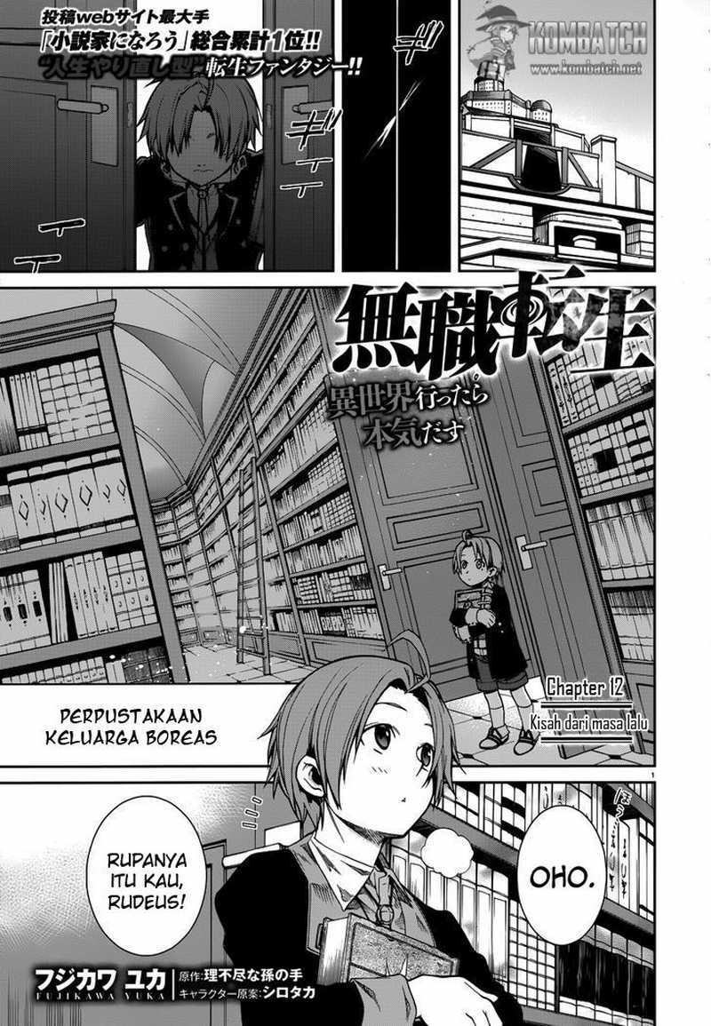 Dilarang COPAS - situs resmi www.mangacanblog.com - Komik mushoku tensei isekai ittara honki dasu 012 - chapter 12 13 Indonesia mushoku tensei isekai ittara honki dasu 012 - chapter 12 Terbaru 1|Baca Manga Komik Indonesia|Mangacan