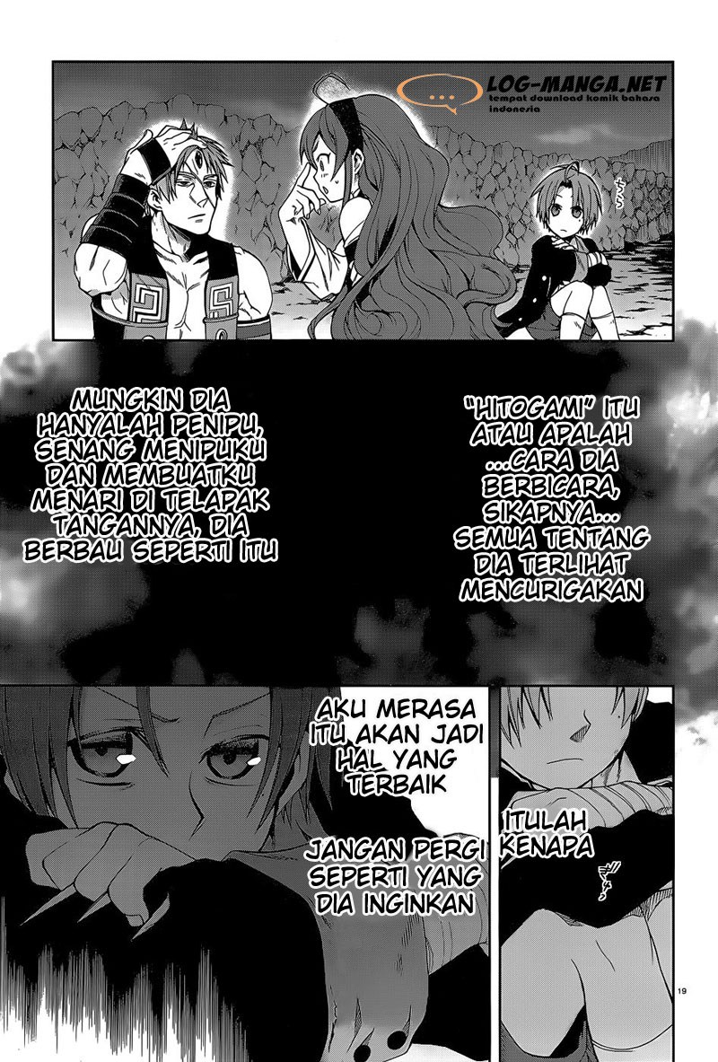 Dilarang COPAS - situs resmi www.mangacanblog.com - Komik mushoku tensei isekai ittara honki dasu 018 - chapter 18 19 Indonesia mushoku tensei isekai ittara honki dasu 018 - chapter 18 Terbaru 18|Baca Manga Komik Indonesia|Mangacan