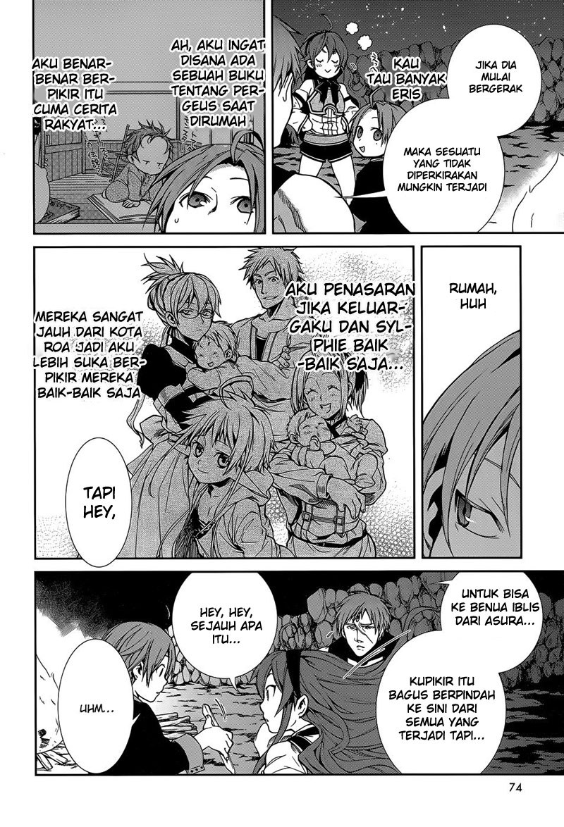 Dilarang COPAS - situs resmi www.mangacanblog.com - Komik mushoku tensei isekai ittara honki dasu 018 - chapter 18 19 Indonesia mushoku tensei isekai ittara honki dasu 018 - chapter 18 Terbaru 23|Baca Manga Komik Indonesia|Mangacan