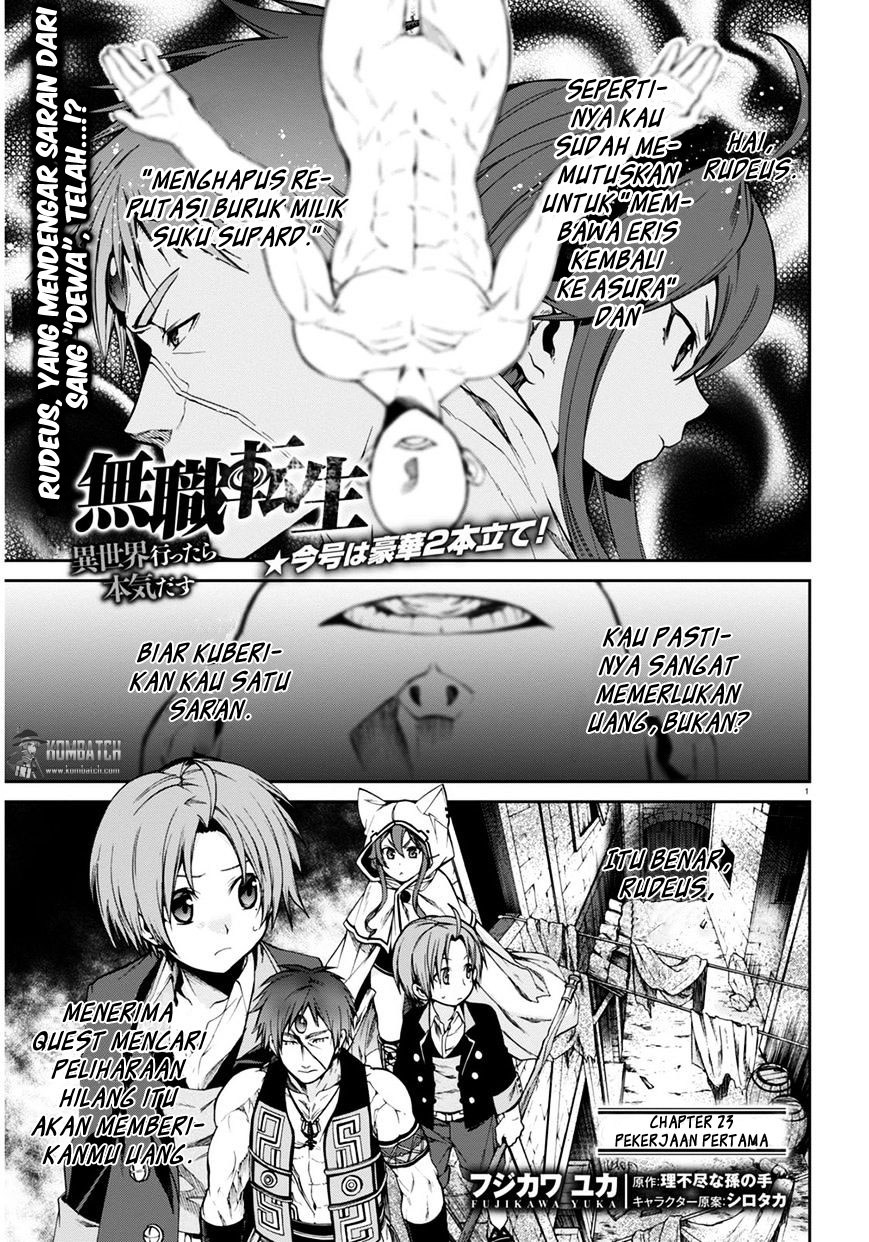 Dilarang COPAS - situs resmi www.mangacanblog.com - Komik mushoku tensei isekai ittara honki dasu 023 - chapter 23 24 Indonesia mushoku tensei isekai ittara honki dasu 023 - chapter 23 Terbaru 1|Baca Manga Komik Indonesia|Mangacan