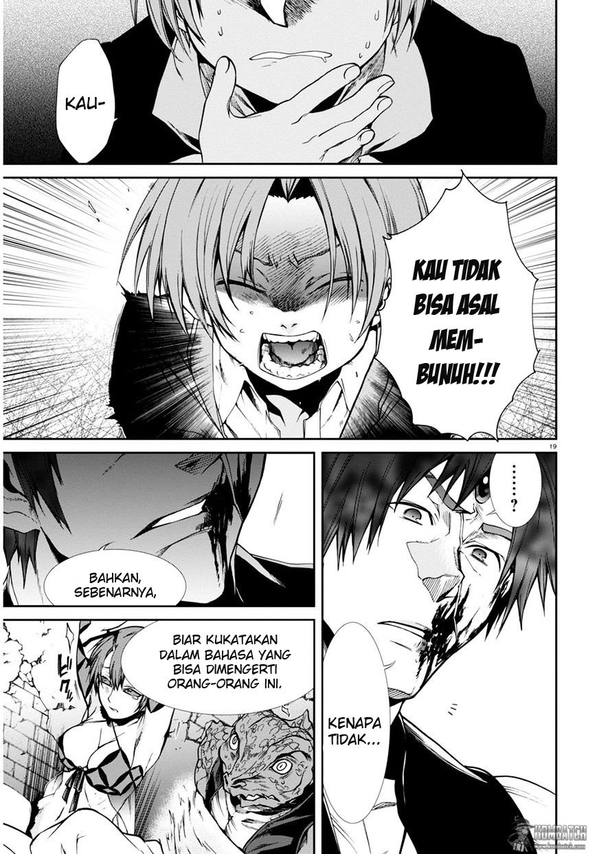 Dilarang COPAS - situs resmi www.mangacanblog.com - Komik mushoku tensei isekai ittara honki dasu 023 - chapter 23 24 Indonesia mushoku tensei isekai ittara honki dasu 023 - chapter 23 Terbaru 18|Baca Manga Komik Indonesia|Mangacan