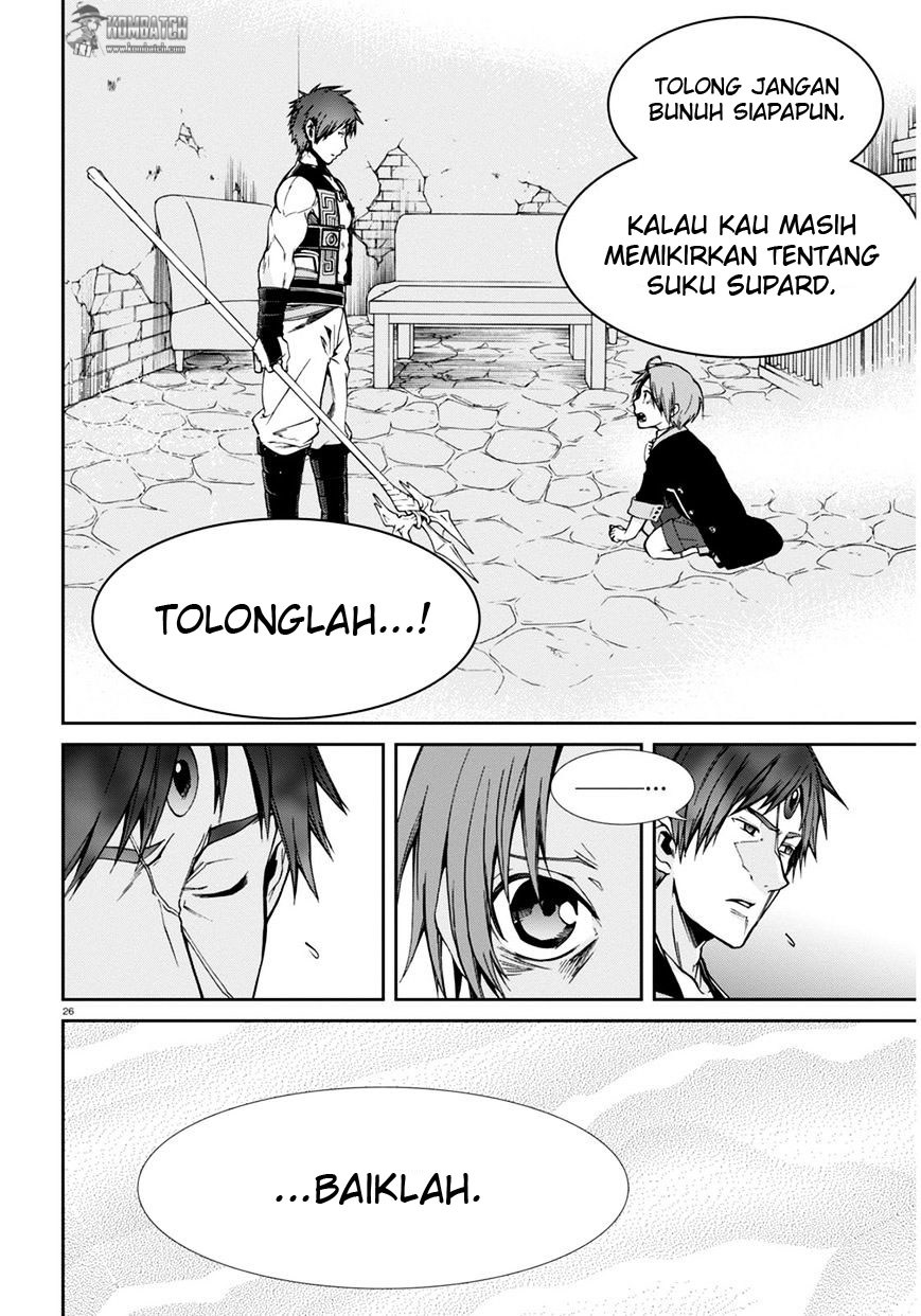 Dilarang COPAS - situs resmi www.mangacanblog.com - Komik mushoku tensei isekai ittara honki dasu 023 - chapter 23 24 Indonesia mushoku tensei isekai ittara honki dasu 023 - chapter 23 Terbaru 25|Baca Manga Komik Indonesia|Mangacan