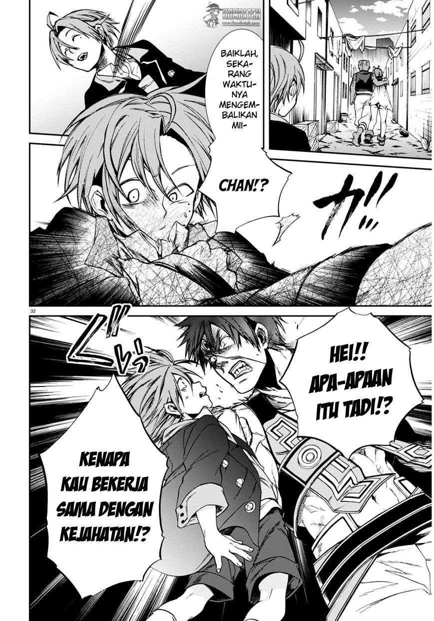 Dilarang COPAS - situs resmi www.mangacanblog.com - Komik mushoku tensei isekai ittara honki dasu 023 - chapter 23 24 Indonesia mushoku tensei isekai ittara honki dasu 023 - chapter 23 Terbaru 31|Baca Manga Komik Indonesia|Mangacan