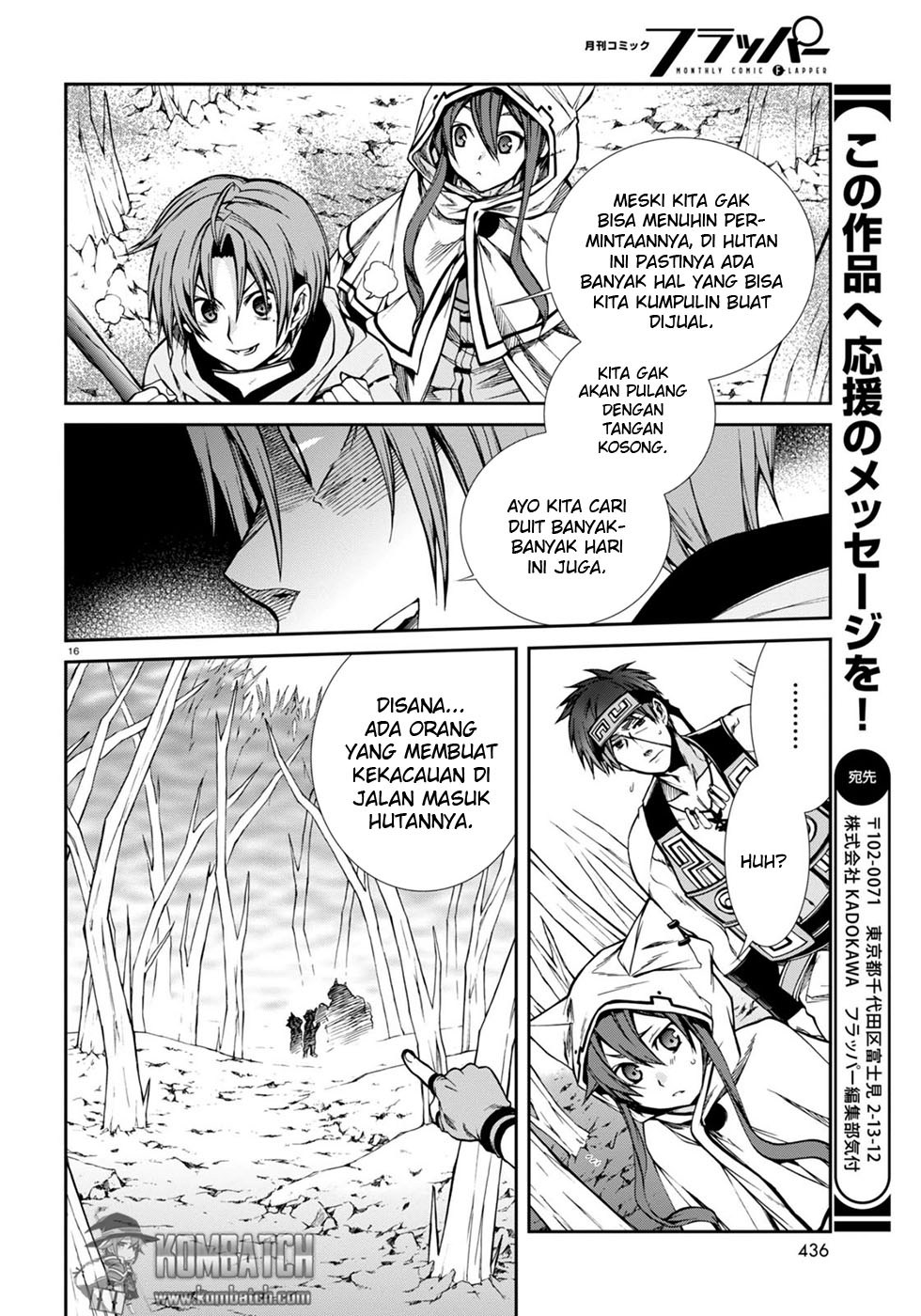 Dilarang COPAS - situs resmi www.mangacanblog.com - Komik mushoku tensei isekai ittara honki dasu 025 - chapter 25 26 Indonesia mushoku tensei isekai ittara honki dasu 025 - chapter 25 Terbaru 15|Baca Manga Komik Indonesia|Mangacan