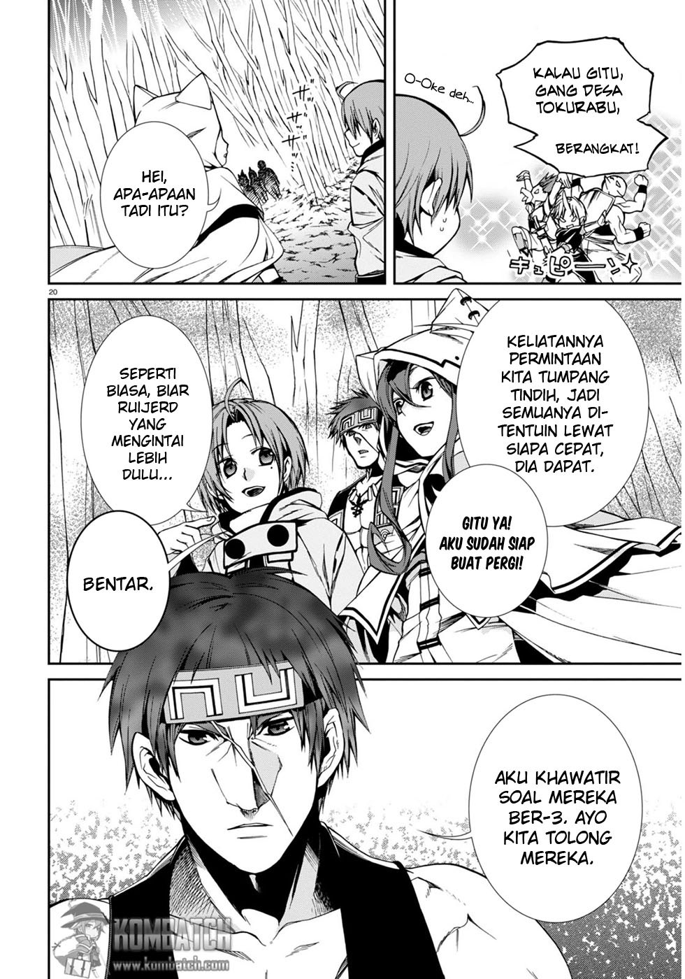 Dilarang COPAS - situs resmi www.mangacanblog.com - Komik mushoku tensei isekai ittara honki dasu 025 - chapter 25 26 Indonesia mushoku tensei isekai ittara honki dasu 025 - chapter 25 Terbaru 19|Baca Manga Komik Indonesia|Mangacan