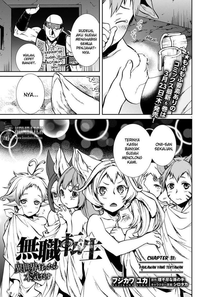 Dilarang COPAS - situs resmi www.mangacanblog.com - Komik mushoku tensei isekai ittara honki dasu 031 - chapter 31 32 Indonesia mushoku tensei isekai ittara honki dasu 031 - chapter 31 Terbaru 2|Baca Manga Komik Indonesia|Mangacan