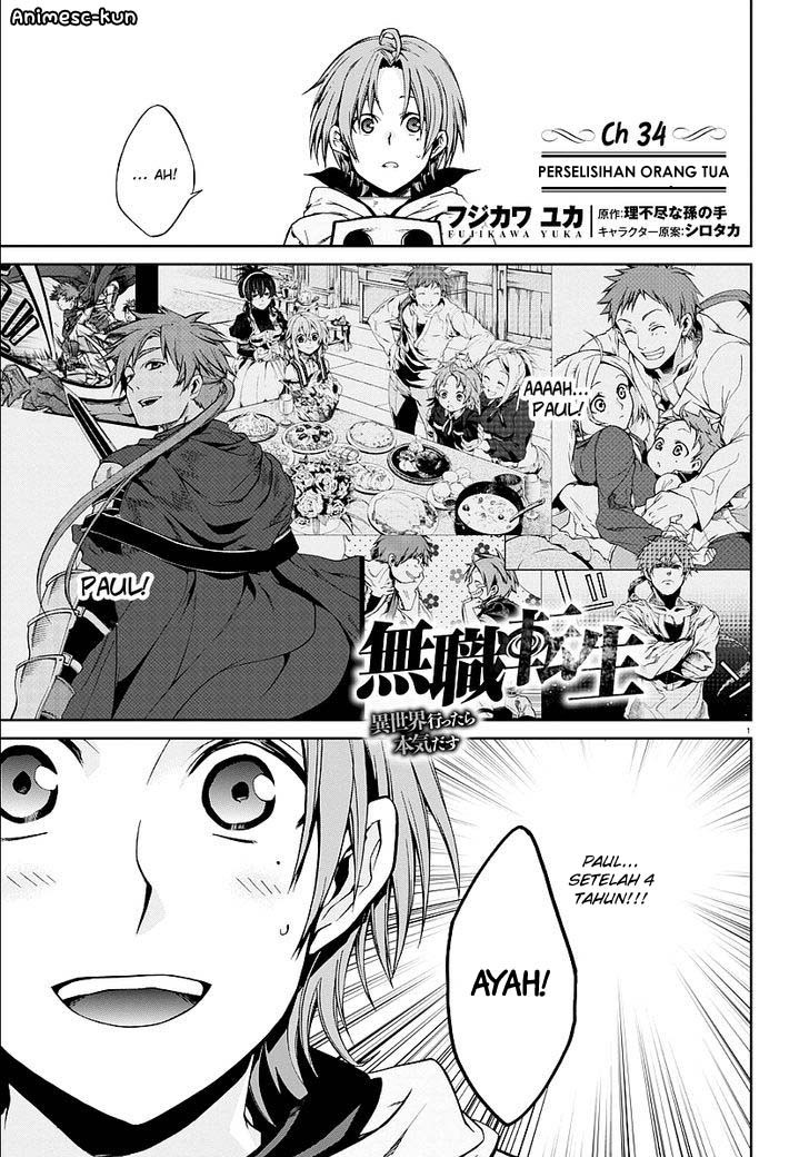 Dilarang COPAS - situs resmi www.mangacanblog.com - Komik mushoku tensei isekai ittara honki dasu 034 - chapter 34 35 Indonesia mushoku tensei isekai ittara honki dasu 034 - chapter 34 Terbaru 2|Baca Manga Komik Indonesia|Mangacan