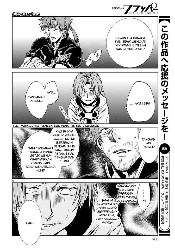 Dilarang COPAS - situs resmi www.mangacanblog.com - Komik mushoku tensei isekai ittara honki dasu 034 - chapter 34 35 Indonesia mushoku tensei isekai ittara honki dasu 034 - chapter 34 Terbaru 11|Baca Manga Komik Indonesia|Mangacan