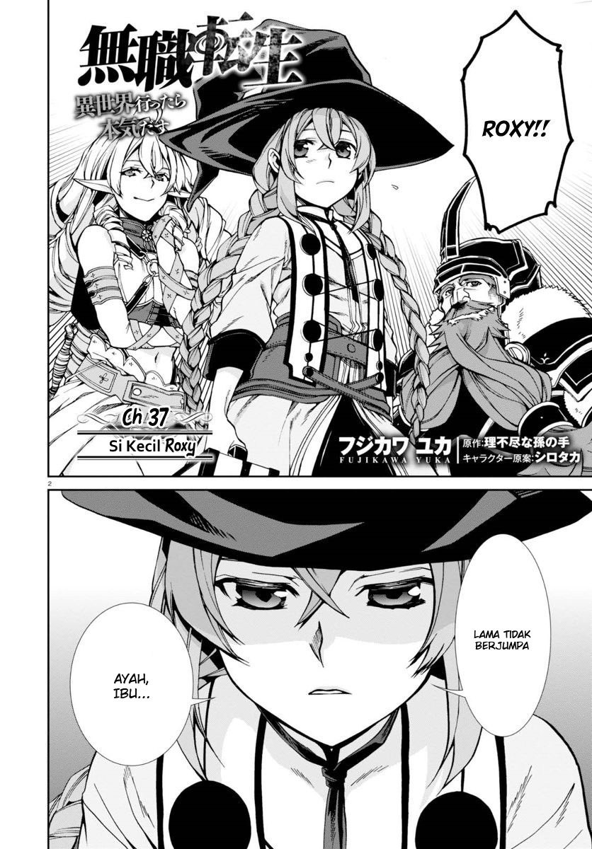 Dilarang COPAS - situs resmi www.mangacanblog.com - Komik mushoku tensei isekai ittara honki dasu 037 - chapter 37 38 Indonesia mushoku tensei isekai ittara honki dasu 037 - chapter 37 Terbaru 2|Baca Manga Komik Indonesia|Mangacan