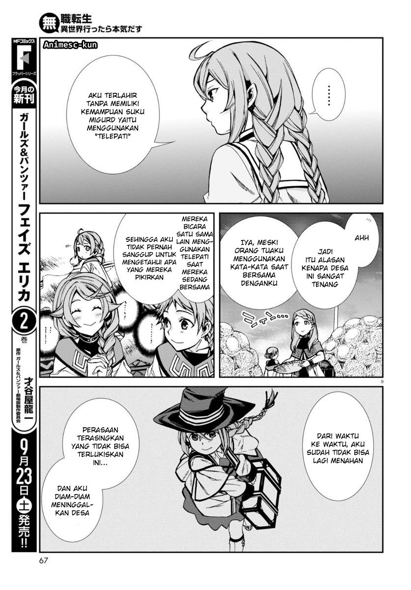 Dilarang COPAS - situs resmi www.mangacanblog.com - Komik mushoku tensei isekai ittara honki dasu 037 - chapter 37 38 Indonesia mushoku tensei isekai ittara honki dasu 037 - chapter 37 Terbaru 9|Baca Manga Komik Indonesia|Mangacan