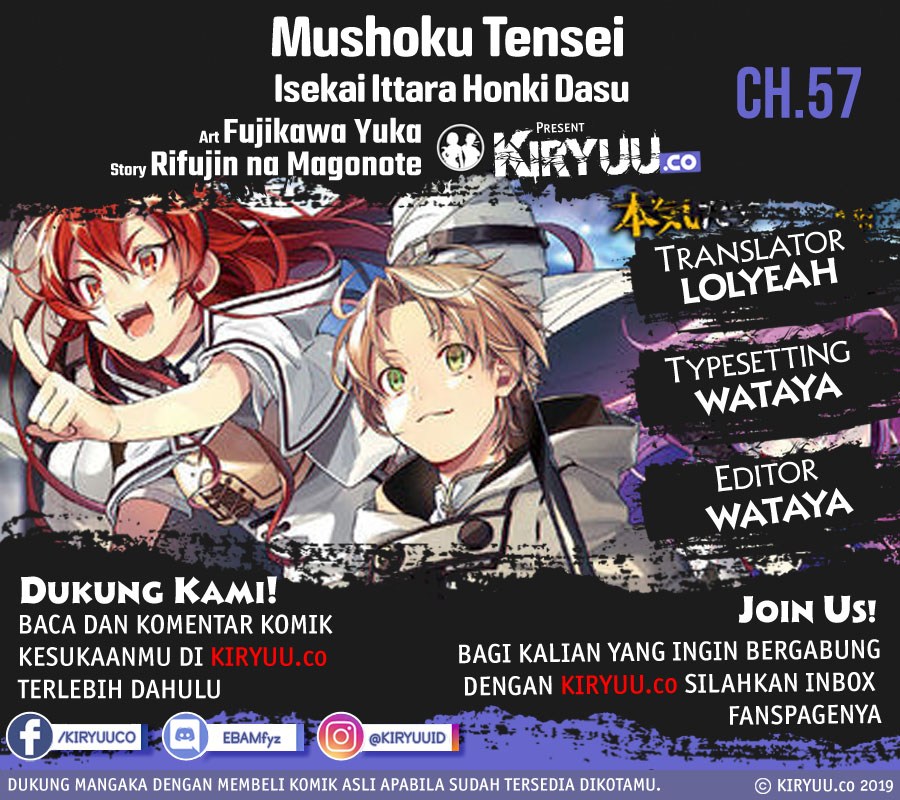 Mushoku Tensei: Isekai Ittara Honki Dasu chapter 57
