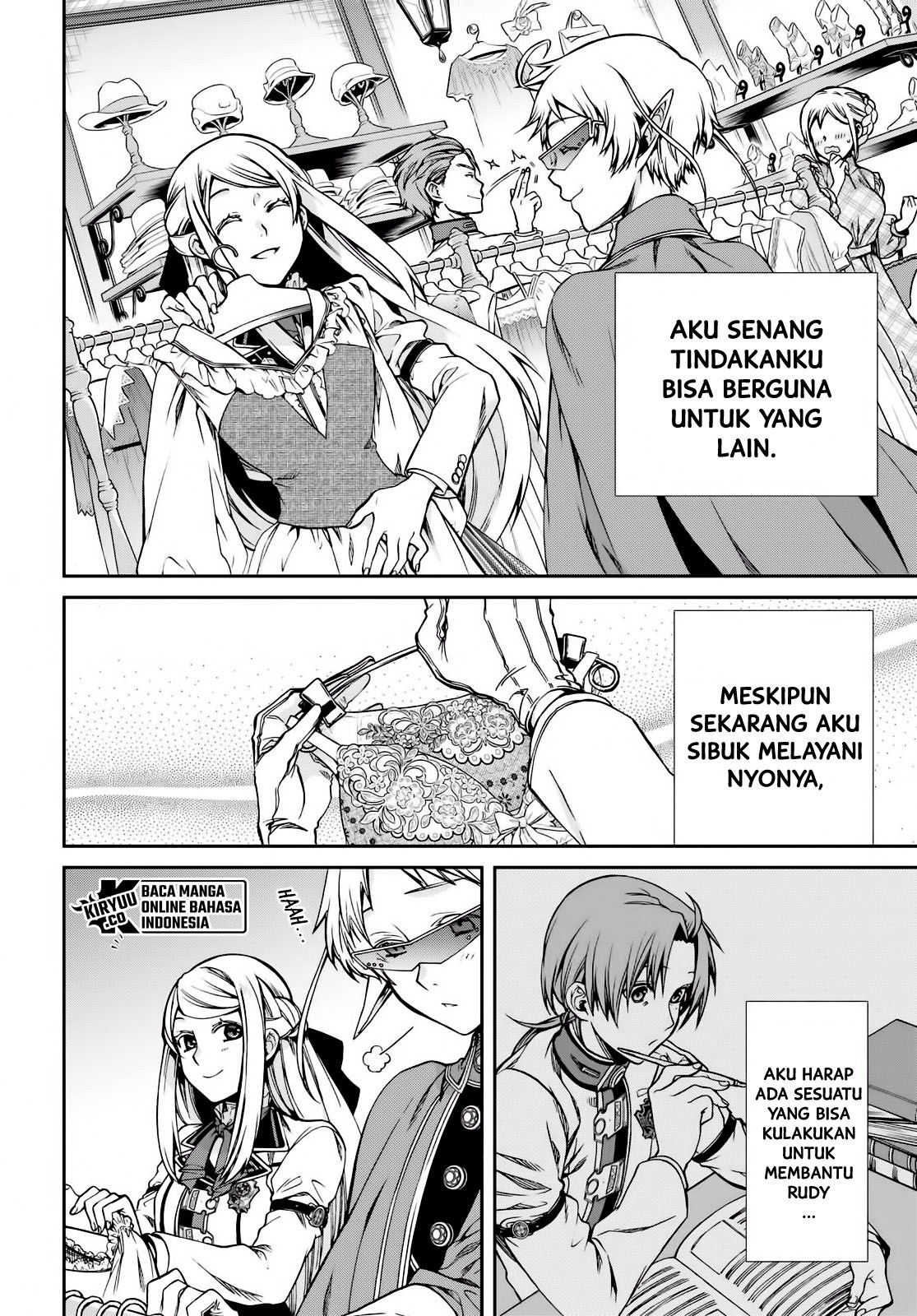 Mushoku Tensei: Isekai Ittara Honki Dasu chapter 57