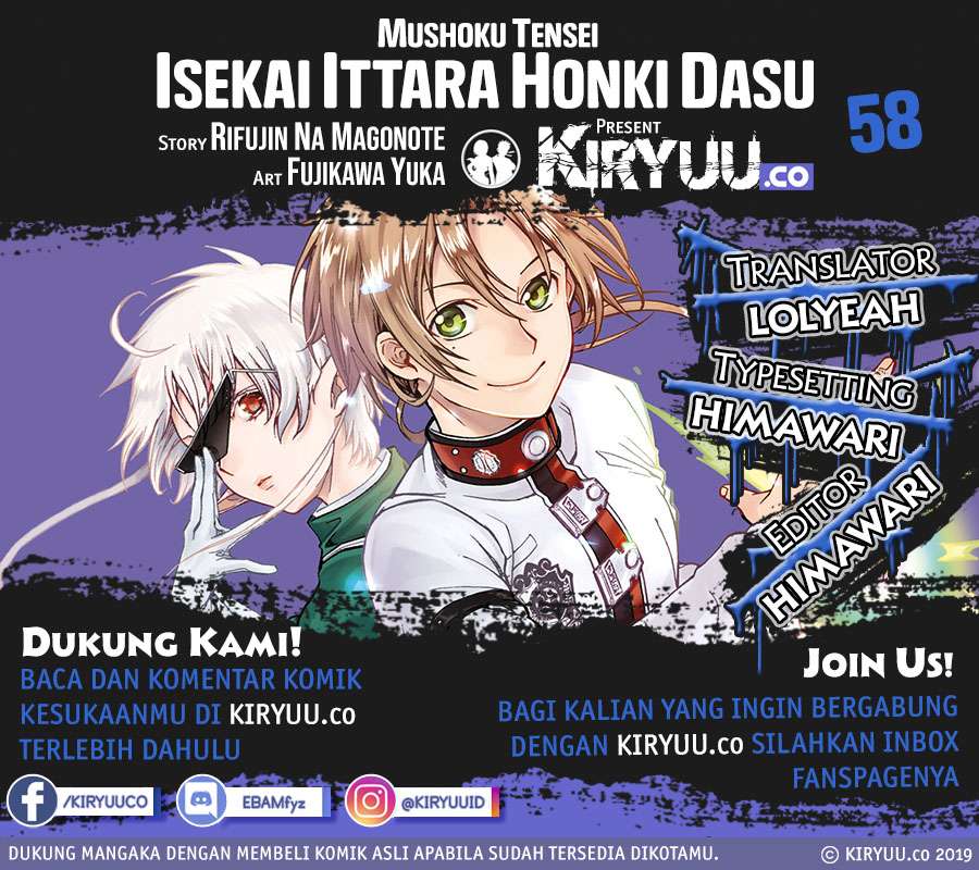 Mushoku Tensei: Isekai Ittara Honki Dasu chapter 58