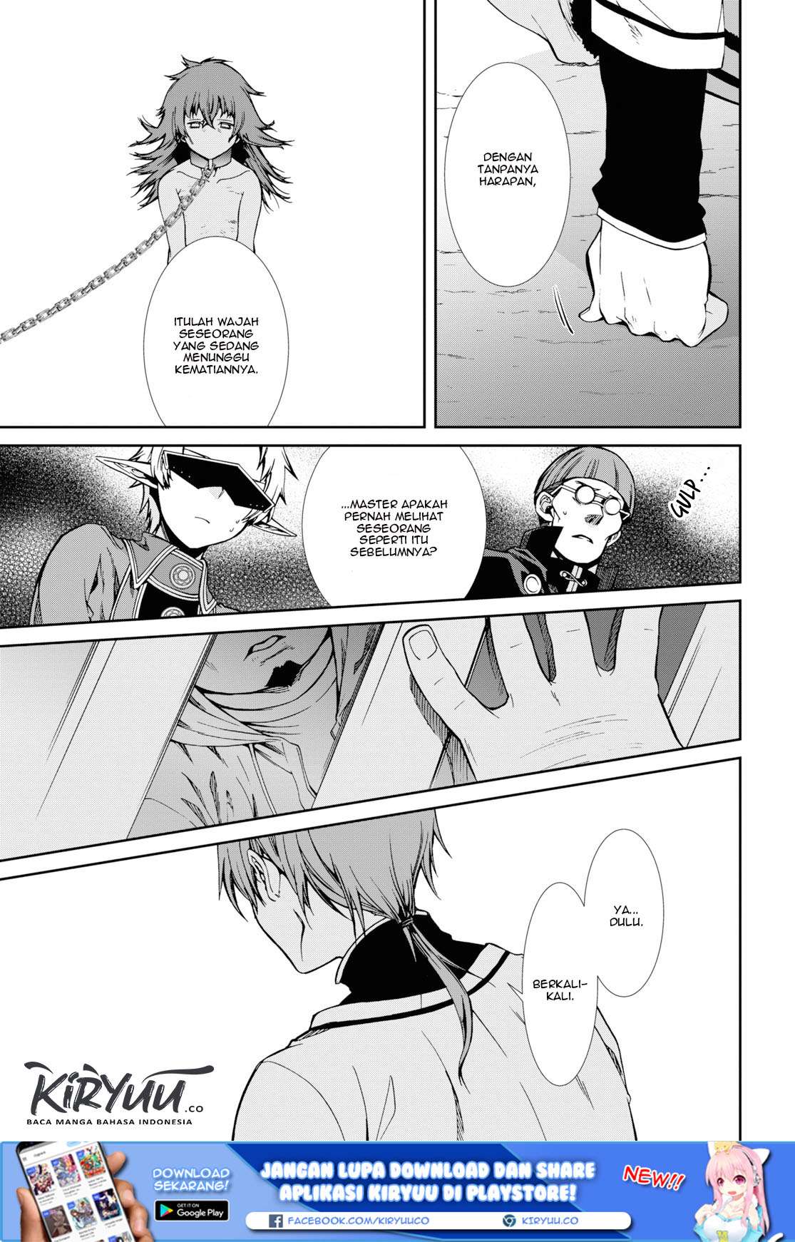 Mushoku Tensei: Isekai Ittara Honki Dasu chapter 58