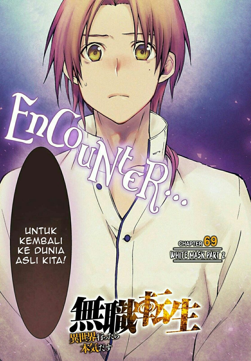 Dilarang COPAS - situs resmi www.mangacanblog.com - Komik mushoku tensei isekai ittara honki dasu 069 - chapter 69 70 Indonesia mushoku tensei isekai ittara honki dasu 069 - chapter 69 Terbaru 3|Baca Manga Komik Indonesia|Mangacan