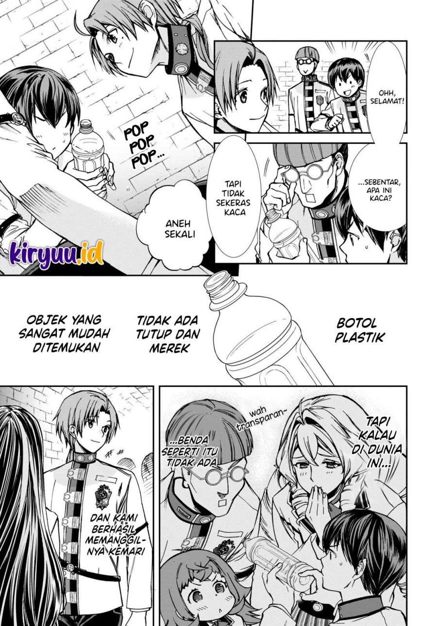 Dilarang COPAS - situs resmi www.mangacanblog.com - Komik mushoku tensei isekai ittara honki dasu 086 - chapter 86 87 Indonesia mushoku tensei isekai ittara honki dasu 086 - chapter 86 Terbaru 5|Baca Manga Komik Indonesia|Mangacan